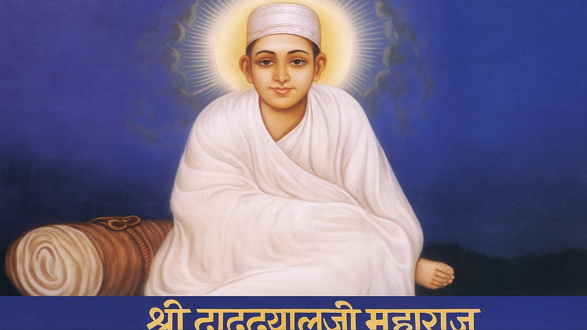 Read more about the article SAINT DADUDAYAL |DADU PANTH | संत दादूदयाल और दादू पंथ (राजस्थान का कबीर) 