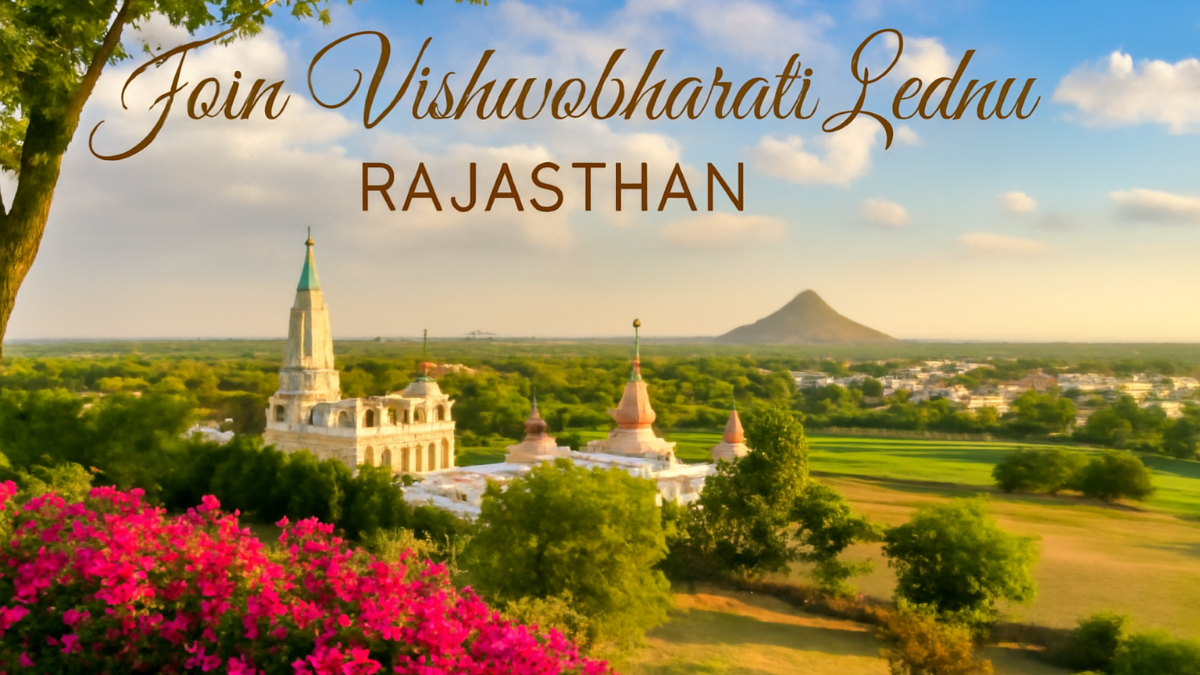 Read more about the article जैन विश्व भारती लाडनूं (नागौर): Jain Vishva Bharati University, Jain Darshan और Jain Culture का प्रमुख केन्द्र