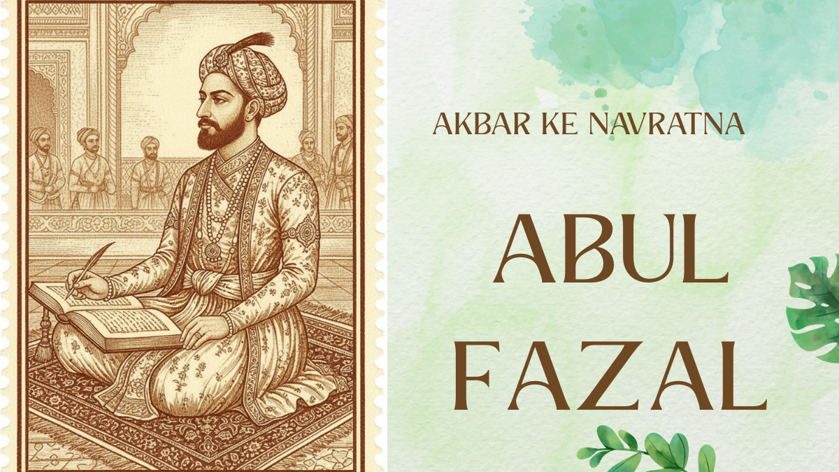 Read more about the article Abul Fazl  Nagaur (अबुल फ़ज़ल नागौर)