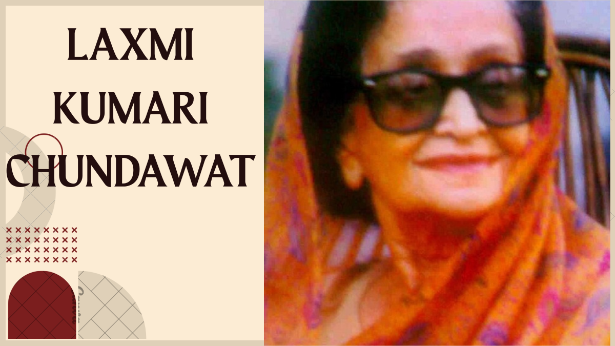Read more about the article Lakshmikumari Chundawat | लक्ष्मीकुमारी चूण्डावत : राजस्थानी साहित्य की प्रतिष्ठित लेखिका