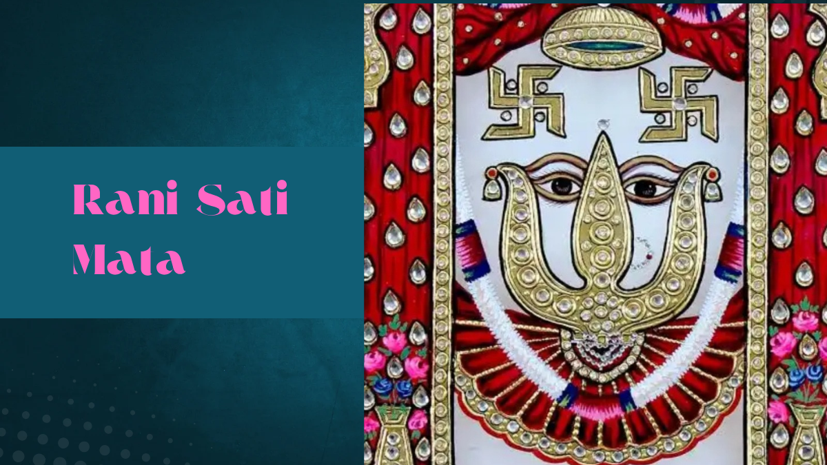 Read more about the article राणी सती मंदिर झुंझुनूं : इतिहास, मेला और महत्व | Rani Sati Temple Jhunjhunu Rajasthan