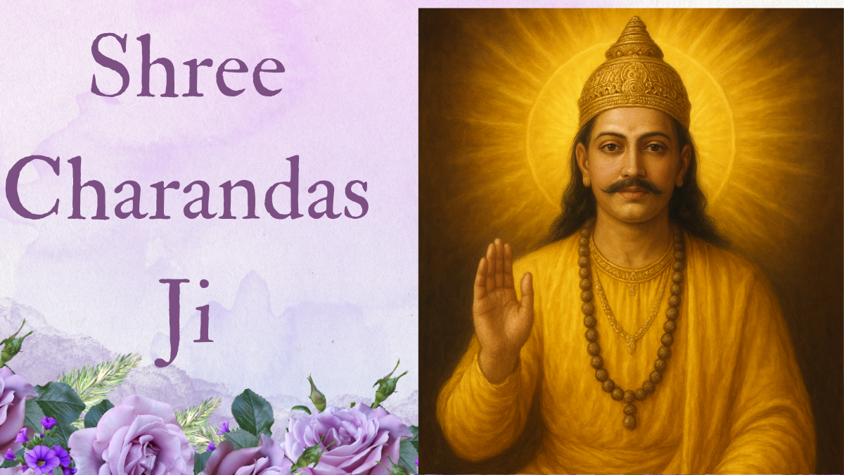 Read more about the article CHARANDASI PANTH | SAINT CHARANDAS |चरणदासी पंथ और संत चरणदासजी (डेहरा अलवर, दिल्ली): इतिहास, उपदेश और विशेषताएँ|