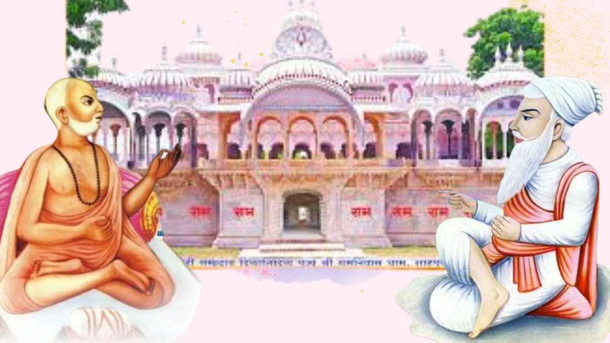 Read more about the article रामस्नेही संप्रदाय | Ram-Snehi Sampraday |  राजस्थान के प्रमुख संत सप्रदाय