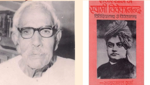 Pandit jhabarmal sharma | प. झाबरमल शर्मा, जसरापुर – पत्रकारिता के भीष्मपितामह एवं इतिहासकार