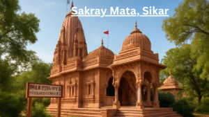 सकराय माता मंदिर सीकर : शाकंभरी देवी का इतिहास और महत्व | Sakray Mata Temple Sikar Rajasthan